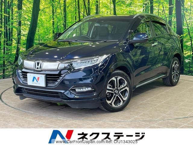 honda vezel 2019 quick_quick_RU3_RU3-1331254 image 1