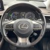 lexus rx 2021 -LEXUS--Lexus RX 6AA-GYL20W--GYL20-0015515---LEXUS--Lexus RX 6AA-GYL20W--GYL20-0015515- image 11