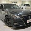 toyota crown 2016 -TOYOTA--Crown ARS210--ARS210-6002962---TOYOTA--Crown ARS210--ARS210-6002962- image 27