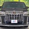 toyota alphard 2020 -TOYOTA--Alphard 3BA-AGH35W--AGH35-0045288---TOYOTA--Alphard 3BA-AGH35W--AGH35-0045288- image 5