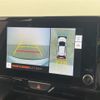 toyota yaris-cross 2024 CFJ1794765 image 19