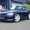 suzuki cappuccino 1993 GOO_JP_700056091530240831001 image 47