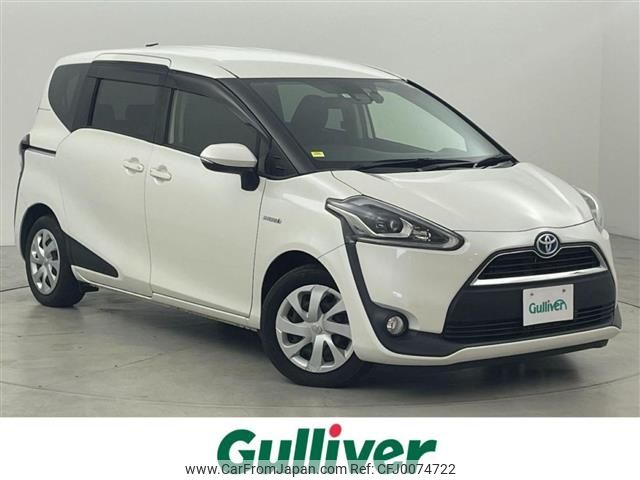 toyota sienta 2017 -TOYOTA--Sienta DAA-NHP170G--NHP170-7112662---TOYOTA--Sienta DAA-NHP170G--NHP170-7112662- image 1