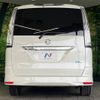 nissan serena 2015 -NISSAN--Serena DAA-HFC26--HFC26-284742---NISSAN--Serena DAA-HFC26--HFC26-284742- image 17