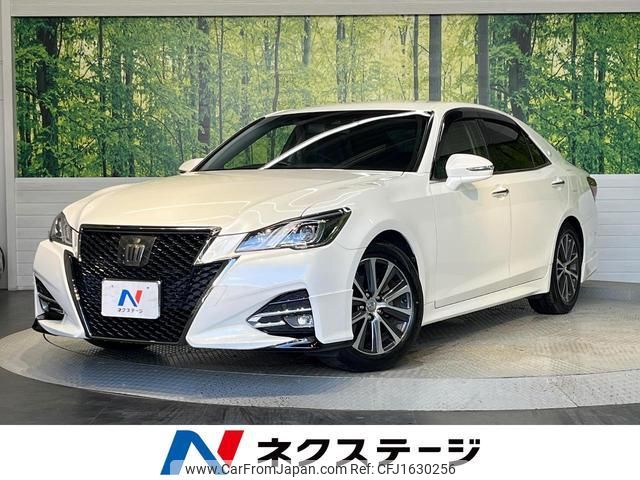 toyota crown 2017 CFJ1630256 image 1