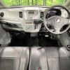 suzuki wagon-r 2012 -SUZUKI--Wagon R DBA-MH23S--MH23S-437614---SUZUKI--Wagon R DBA-MH23S--MH23S-437614- image 2