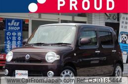 daihatsu mira-cocoa 2012 -DAIHATSU--Mira Cocoa DBA-L675S--L675S-0090182---DAIHATSU--Mira Cocoa DBA-L675S--L675S-0090182-