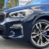 bmw x4 2019 -BMW--BMW X4 CBA-UJ30--WBAUJ52060LP16941---BMW--BMW X4 CBA-UJ30--WBAUJ52060LP16941- image 2