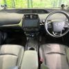 toyota prius 2019 CFJ1727348 image 2