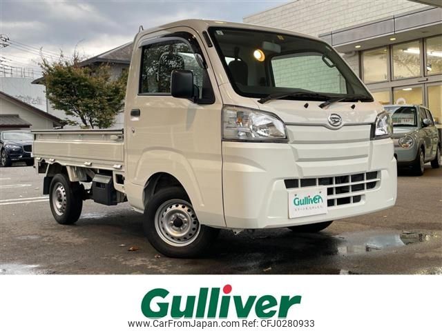 daihatsu hijet-truck 2016 -DAIHATSU--Hijet Truck EBD-S500P--S500P-0039058---DAIHATSU--Hijet Truck EBD-S500P--S500P-0039058- image 1