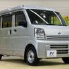 nissan clipper-van 2022 -NISSAN--Clipper Van 5BD-DR17V--DR17V-620196---NISSAN--Clipper Van 5BD-DR17V--DR17V-620196- image 17