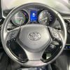 toyota c-hr 2018 quick_quick_ZYX10_ZYX10-2142676 image 11