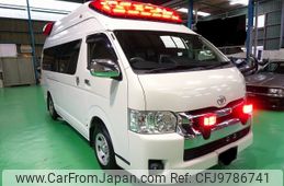 toyota hiace-van 2016 -TOYOTA--Hiace Van TRH221S--0063597---TOYOTA--Hiace Van TRH221S--0063597-