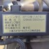 mitsubishi-fuso canter 2014 -MITSUBISHI--Canter TKG-FEC90--FEC90-530069---MITSUBISHI--Canter TKG-FEC90--FEC90-530069- image 10