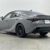 lexus is 2022 CFJ1590629 image 15