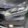 honda vezel 2014 quick_quick_RU3_RU3-1018543 image 13