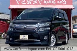 toyota vellfire 2012 -TOYOTA--Vellfire DBA-ANH20W--ANH20-8205589---TOYOTA--Vellfire DBA-ANH20W--ANH20-8205589-