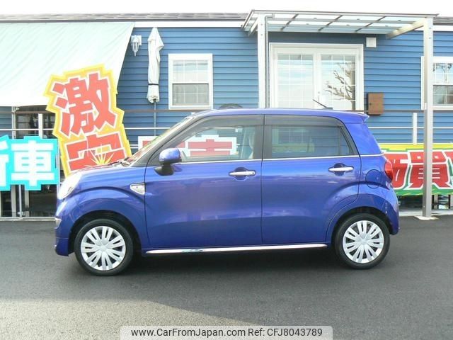 daihatsu cast 2016 -DAIHATSU--Cast DBA-LA250S--LA250S-0046998---DAIHATSU--Cast DBA-LA250S--LA250S-0046998- image 2