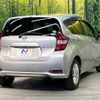 nissan note 2020 quick_quick_HE12_HE12-309151 image 17