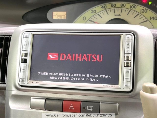 daihatsu tanto 2008 -DAIHATSU--Tanto DBA-L375S--L375S-0102637---DAIHATSU--Tanto DBA-L375S--L375S-0102637- image 2