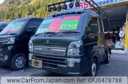 suzuki carry-truck 2020 -SUZUKI--Carry Truck DA16T--559855---SUZUKI--Carry Truck DA16T--559855-