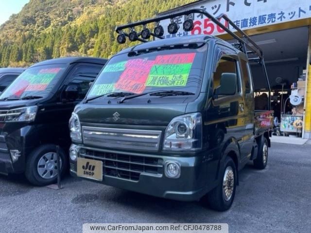 suzuki carry-truck 2020 -SUZUKI--Carry Truck DA16T--559855---SUZUKI--Carry Truck DA16T--559855- image 1