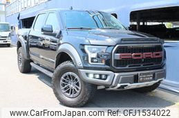 ford f150 2023 CFJ1534022