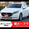 mazda demio 2019 -MAZDA--MAZDA2 6BA-DJLFS--DJLFS-702852---MAZDA--MAZDA2 6BA-DJLFS--DJLFS-702852- image 1