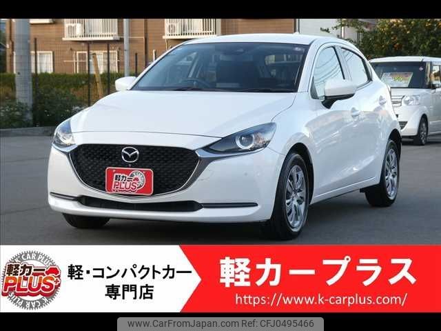 mazda demio 2019 -MAZDA--MAZDA2 6BA-DJLFS--DJLFS-702852---MAZDA--MAZDA2 6BA-DJLFS--DJLFS-702852- image 1