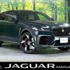 jaguar f-pace 2021 CFJ1699258 image 1