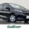 honda freed 2020 -HONDA--Freed 6BA-GB5--GB5-3139554---HONDA--Freed 6BA-GB5--GB5-3139554- image 1