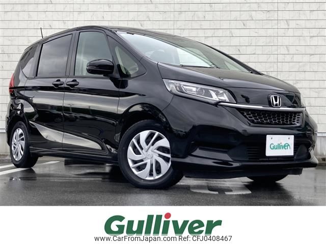 honda freed 2020 -HONDA--Freed 6BA-GB5--GB5-3139554---HONDA--Freed 6BA-GB5--GB5-3139554- image 1