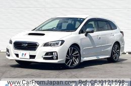 subaru levorg 2014 -SUBARU--Levorg DBA-VMG--VMG-002843---SUBARU--Levorg DBA-VMG--VMG-002843-