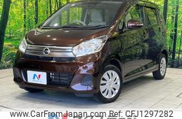 nissan dayz 2018 quick_quick_B21W_B21W-0471426