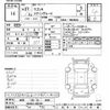 suzuki wagon-r 2015 CFJ1769109 image 3