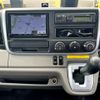 mitsubishi-fuso canter 2021 CFJ1677765 image 19