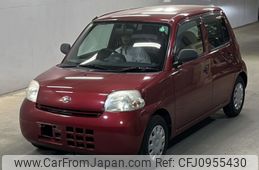 daihatsu esse 2010 -DAIHATSU--Esse L235S-2052599---DAIHATSU--Esse L235S-2052599-
