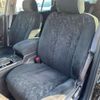 toyota crown-estate 2003 CFJ1844780 image 6