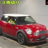 mini mini-others 2013 -BMW--BMW Mini SU16--0T633589---BMW--BMW Mini SU16--0T633589- image 1