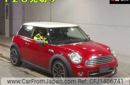 mini mini-others 2013 -BMW--BMW Mini SU16--0T633589---BMW--BMW Mini SU16--0T633589-