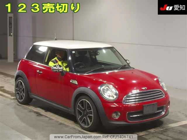 mini mini-others 2013 -BMW--BMW Mini SU16--0T633589---BMW--BMW Mini SU16--0T633589- image 1