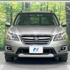 subaru exiga 2016 -SUBARU--Exiga DBA-YAM--YAM-024288---SUBARU--Exiga DBA-YAM--YAM-024288- image 15