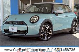 mini mini-others 2024 CFJ1458736