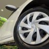 toyota yaris 2020 -TOYOTA--Yaris 5BA-KSP210--KSP210-0015977---TOYOTA--Yaris 5BA-KSP210--KSP210-0015977- image 13