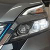 nissan serena 2019 -NISSAN--Serena DAA-HFC27--HFC27-056050---NISSAN--Serena DAA-HFC27--HFC27-056050- image 14