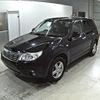 subaru forester 2010 -SUBARU--Forester SH5-057164---SUBARU--Forester SH5-057164- image 5