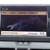 mercedes-benz c-class 2008 CFJ1744791 image 19
