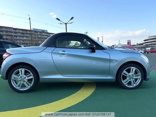 daihatsu copen 2014 quick_quick_DBA-LA400K_LA400K-0007010 image 2