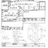 toyota mark-ii 2004 CFJ1743002 image 3