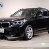 bmw x1 2022 -BMW--BMW X1 3DA-AD20--WBA32AD0105V08825---BMW--BMW X1 3DA-AD20--WBA32AD0105V08825- image 1